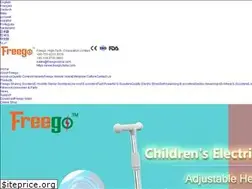 Sites similar to freegochina.com