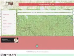 Sites similar to freegpsmap.ru