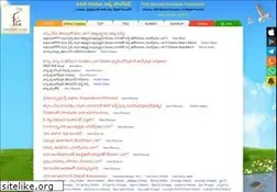 Sites similar to freegurukul.org