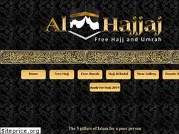 Sites similar to freehajjandumrah.com