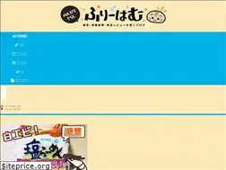 Sites similar to freehamu.com