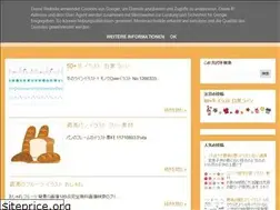 Sites similar to freehananogazo.blogspot.com