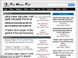 Sites similar to freehebrewfont.com