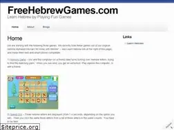 Sites similar to freehebrewgames.com