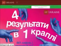 Sites similar to freehivtest.org.ua