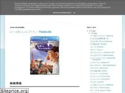 Sites similar to freehometheater2.blogspot.com