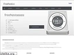 Sites similar to freehost.cc