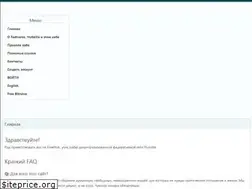 Sites similar to freehub.space