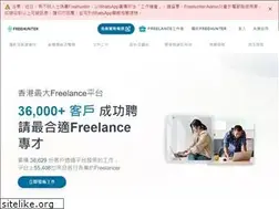 Sites similar to freehunter.hk