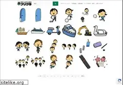 Sites similar to freeillust-classic.com