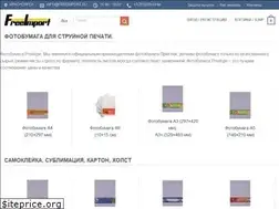 Sites similar to freeimport.ru