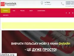 Sites similar to freeintalk.in.ua