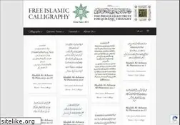 Sites similar to freeislamiccalligraphy.com