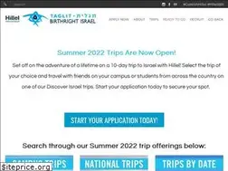 Sites similar to freeisraeltrip.org