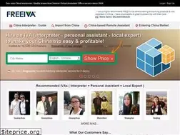 Sites similar to freeiva.com
