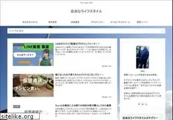 Sites similar to freejapanclub.com