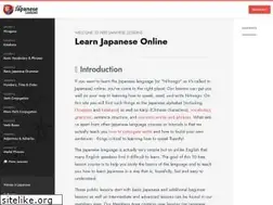 Sites similar to freejapaneselessons.com