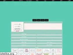 Sites similar to freejdubai.com