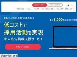 Sites similar to freejob.work
