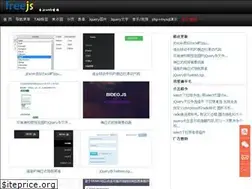 Sites similar to freejs.net