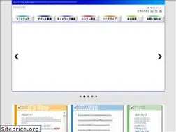 Sites similar to freek.co.jp