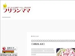Sites similar to freekaomama.com