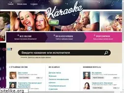 Sites similar to freekaraoke.org