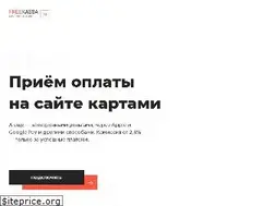 Sites similar to freekassa.ru