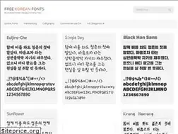 Sites similar to freekoreanfont.com
