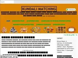 Sites similar to freekundalimatching.in