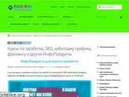 Sites similar to freekurses.site