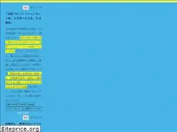 Sites similar to freelance-association.org