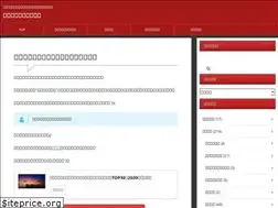 Sites similar to freelance-iroiro.jp