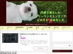 Sites similar to freelance-jak.com