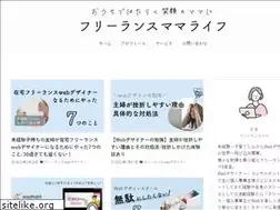 Sites similar to freelance-mama-life.com