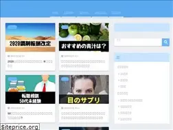 Sites similar to freelance-pharmacist.com