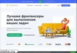 Sites similar to freelancehunt.com
