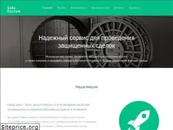 Sites similar to freelancehunt.work