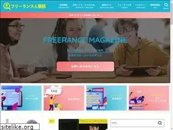 Sites similar to freelancejinjibu.com