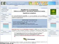 Sites similar to freelancerhaven.info