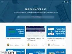 Sites similar to freelancersit.com