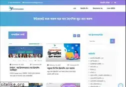 Sites similar to freelancerstory.com