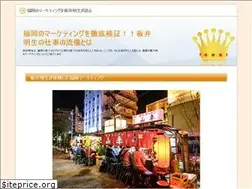 Sites similar to freelancersujon.info