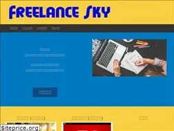 Sites similar to freelancesky.com