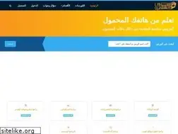 Sites similar to freelearn110.com