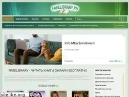 Sites similar to freelibrary.ru