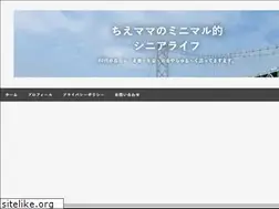Sites similar to freelife-chiemama.com