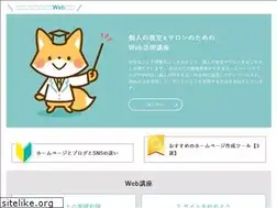 Sites similar to freelife.jp