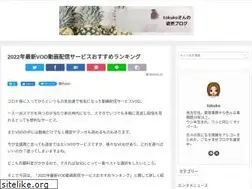 Sites similar to freelife55.net