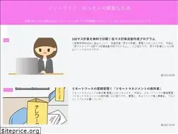 Sites similar to freelifeossan.com